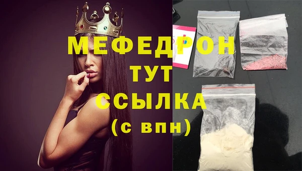 МДПВ Алексин