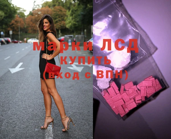 МДПВ Алексин