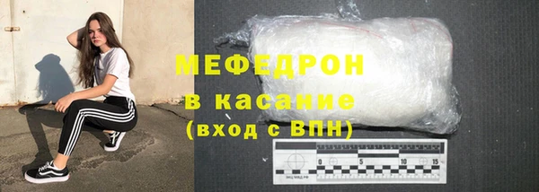 МДПВ Алексин