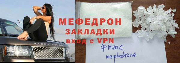 МДПВ Алексин