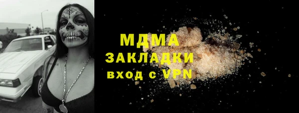 дмт Алексеевка