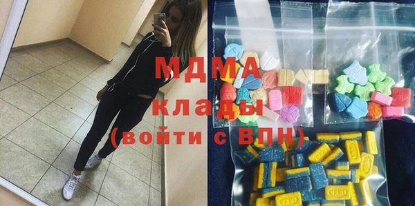 МДПВ Алексин