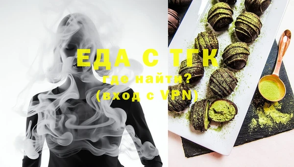 дмт Алексеевка