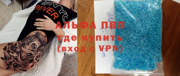 МДПВ Алексин