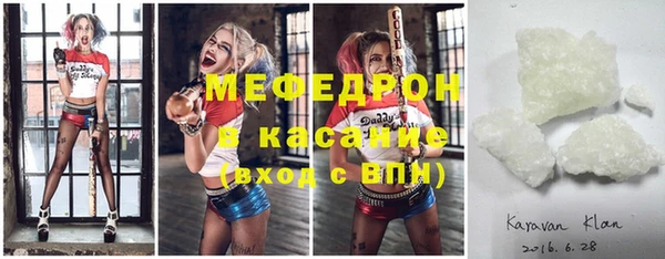 дмт Алексеевка