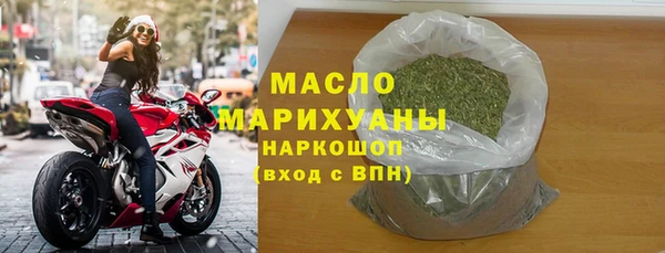 гидра Алзамай