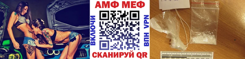 Первитин витя  Волгоград 